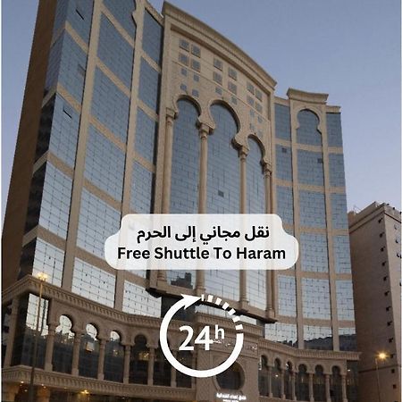 Ehdaa Hotel Mecca Exterior photo