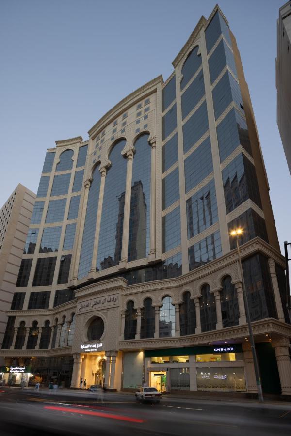 Ehdaa Hotel Mecca Exterior photo